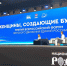 Анна Данилюк: «Женское движение» помогает поддерживать и развивать инициативы женщин во всех сферах жизни обществ - Online47.Ru