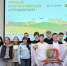 Более 3 тысяч ленинградцев написали Агродиктант - ЛенТВ24