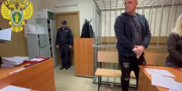 Отца, напавшего с ножом на сына в Новом Девяткино, заключили под стражу - 47Channel.Ru