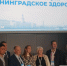 На конференции врачей презентовали короткометражку о работе Мультицентра во Всеволожске - 47Channel.Ru