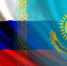 На факультете иностранных языков прошли лекции в рамках проекта «Наука без границ: Россия — Казахстан» - ЛГУ им. А. С. Пушкина