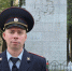 IMG_5456.JPEG - УМВД по г. Санкт-петербургу и Ленинградской области
