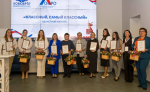 В Ленобласти определили лучших классных руководителей