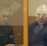 Суд арестовал жителя Петербурга по делу об убийстве участника СВО - Online47.Ru