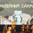 Сланцевский краеведческий музей «Пять жизней одной земли» получил звание «Музей России 2025» - ЛенТВ24