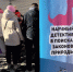 В Ломоносовском районе открылся уникальный детский центр - ЛенТВ24