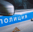 В Петербурге два автобуса столкнулись на улице Савушкина - Online47.Ru