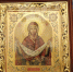 wQCj1yLacacDMvCUyPvwgaGiAxZzn4cLx8c722Wema0fIHYbBseZi2igTLPXF9M6aP77QhLBPyrq4RQIwhGgib5H - Коневский мужской монастырь