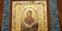 wQCj1yLacacDMvCUyPvwgaGiAxZzn4cLx8c722Wema0fIHYbBseZi2igTLPXF9M6aP77QhLBPyrq4RQIwhGgib5H - Коневский мужской монастырь
