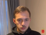 PNG Файл