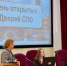 В университете прошел день открытых дверей по специальностям СПО - ЛГУ им. А. С. Пушкина
