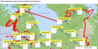 47e590cccda6b8a8737337ef1ae0526f (1).png - 47 новостей