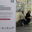 В университете прошёл региональный наставнический интенсив «ГОРОД 478» - ЛГУ им. А. С. Пушкина