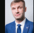 Игорь Глазырин/ printscreen cайта ФКУ «Центравтомагистраль» - 47 новостей