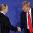 NBC: Подготовка к саммиту Путина и Трампа в Будапеште поставлена на паузу - Online47.Ru