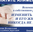 Возвратили взыскателям более 1 миллиарда рублей задолженности по алиментам - УФССП ЛО