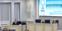 Парламент Ленобласти скорректировал бюджет текущего года и продлил льготу «КИНЕФу» - Законодательное собрание ЛО