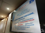 Ассоциации полярников СЗФО создали Координационный совет