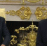 «Мы сделаем это в будущем»: Трамп отменил встречу с Путиным в Будапеште - Online47.Ru