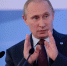 «Скорее, переносится»: Путин прокомментировал заявление Трампа об отмене саммита в Будапеште - Online47.Ru