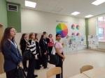 Представители университета приняли участие в I Съезде учителей информатики Ленинградской области
