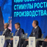 Россия сотрудничает с Африкой и Латинской Америкой по вопросам увеличения добычи рыбы - Online47.Ru