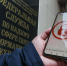 Роскомнадзор заблокировал крупнейшую базу данных по аниме - 47 новостей