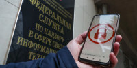 Роскомнадзор заблокировал крупнейшую базу данных по аниме - 47 новостей