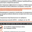 Опасность атаки беспилотников объявили в Ленинградской области - Online47.Ru