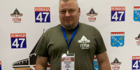 Ветеран СВО, участник программы «Герои Команды 47» возглавит одно из подразделений комитета по транспорту Ленобласти - Online47.Ru