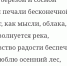Александр Дрозденко поделился осенними снимками Новой Ладоги - 47Channel.Ru