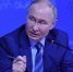 Путин одобрил закон о статусе ветерана для добровольцев-штурмовиков СВО - 47 новостей