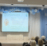 Правильно учить экологии. Эконадзор помогает преподавателям - Комитет экологического надзора