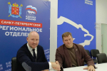 Александр Серавин и Дмитрий Рытов провели рабочую встречу