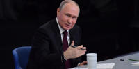 Президент утвердил процедуру уголовного преследования за пределами России - 47 новостей