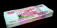 Пенсионерке из Ломоносовского района вернули украденные мошенниками 700 тысяч рублей - ЛенТВ24