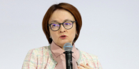 Набиуллина заявила, что половина активов российских инвесторов разморожена - 47 новостей