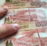 Начальник отдела охраны Росгвардии в Петербурге попал в дело о мертвой душе и миллионе рублей - 47 новостей
