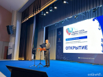 В Тосно состоялось открытие региональных дней III Всероссийского муниципального форума «МАЛАЯ РОДИНА — СИЛА РОССИИ»