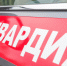 За 400 долларов. Пару в Петербурге поймали за поджог на ж/д - 47 новостей