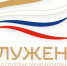 Свыше 500 заявок из Ленобласти подано на соискание Всероссийской  премии "Служение" - 47Channel.Ru