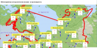 0e01b1d8735b5ab4cfcecf505169be7d.png - 47 новостей