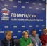 Состоялось совещание на тему «Развитие НКО: проблемы и пути решения» - Единая Россия