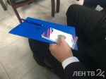 В Мультицентре ветераны и общественники поделятся опытом