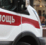 Трое школьников пострадали в Петербурге за один день каникул - 47 новостей