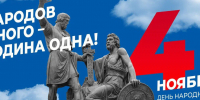 Обращение Губернатора Ленинградской области - Комитет по АПК