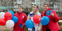 Ленобласть встречает День народного единства - Комитет по печати