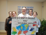 С Днем народного единства!
