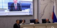 Фоторепортаж: губернатор Ленобласти представил обновленный состав правительства - ЛенТВ24