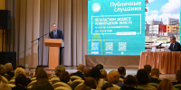 В Новоселье прошли публичные слушания - Законодательное собрание ЛО